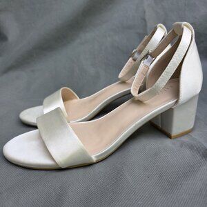 Elegant White Block Heel Sandals